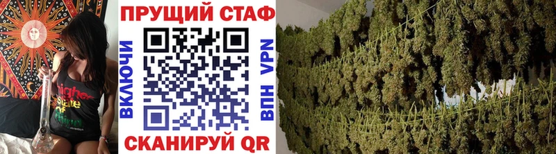 Купить APVP  Мефедрон  Канабис  Красный Сулин