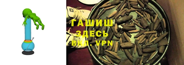 скорость Вязьма