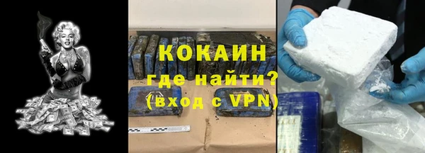 скорость Вязьма