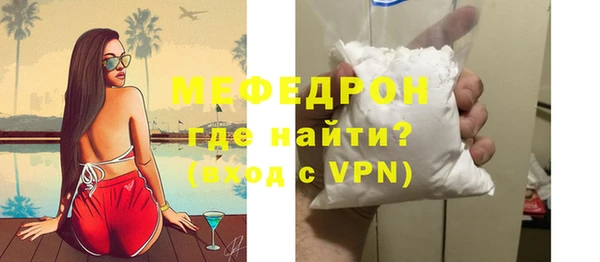 ПСИЛОЦИБИНОВЫЕ ГРИБЫ Вязники