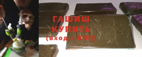 скорость Вязьма