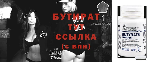 скорость Вязьма