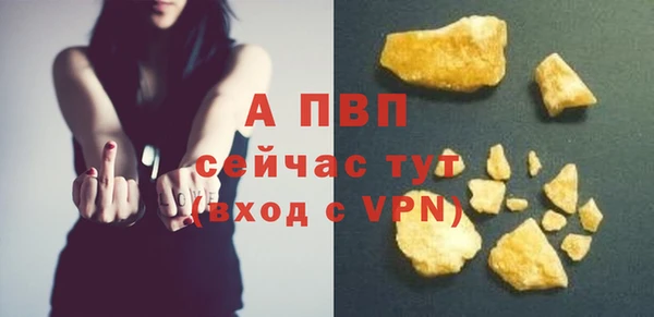 скорость Вязьма