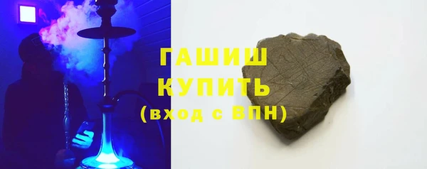 хмурый Снежинск