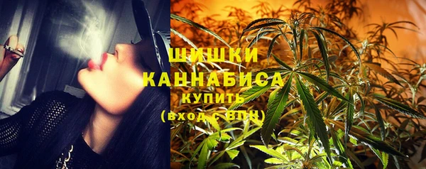 мяу мяу мука Горняк
