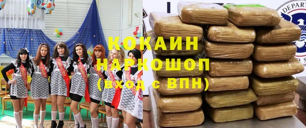 скорость Вязьма