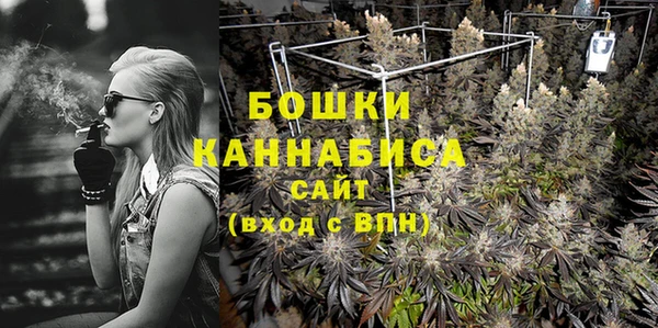 амфетамин Вяземский