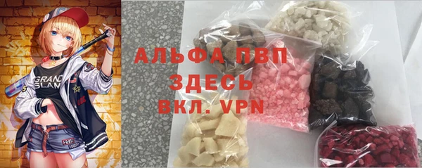 скорость Вязьма