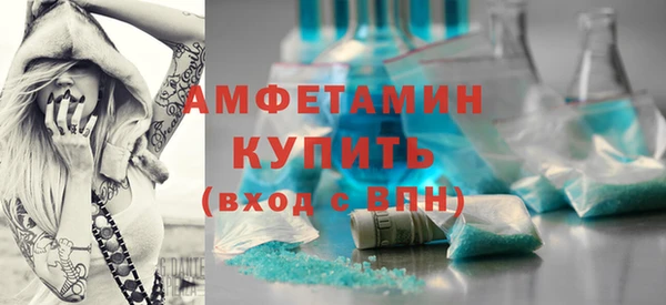 дмт Снежногорск