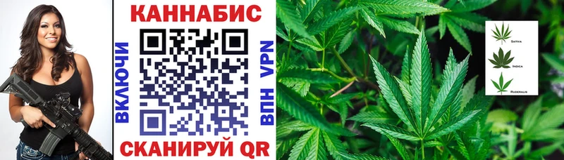 Купить где Красный Сулин МАРИХУАНА THC 21%